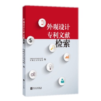 ���^�O(sh��)Ӌ(j��)��(zhu��n)���īI(xi��n)�z��