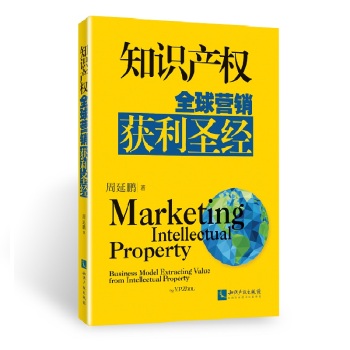 ֪�R�a(ch��n)��(qu��n)����ȫ��I�N�@��ʥ��(j��ng)