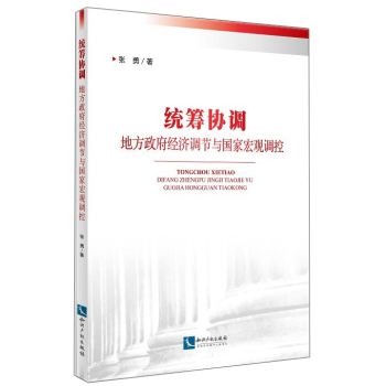 �y(t��ng)�I�f(xi��)�{(di��o) �ط�������(j��ng)��(j��)�{(di��o)��(ji��)�c��(gu��)�Һ��^�{(di��o)��