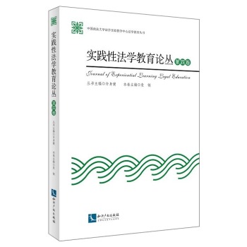 ��(sh��)�`�Է��W(xu��)����Փ�������ľ���