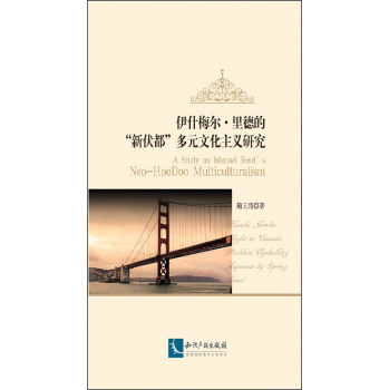 ��ʲ÷������µġ��·�������Ԫ�Ļ����x�о�