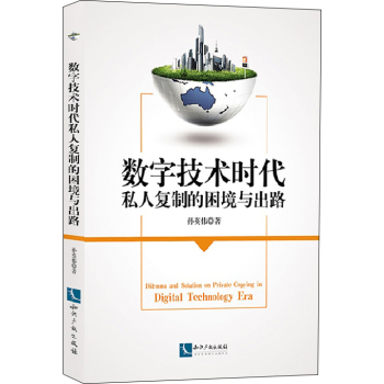 ��(sh��)�ּ��g�r��˽�ˏ��Ƶ������c��·