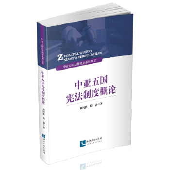 �Ё���������ƶȸ�Փ