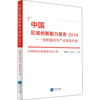 �Ї�(gu��)�^(q��)��(chu��ng)��������(b��o)��2014