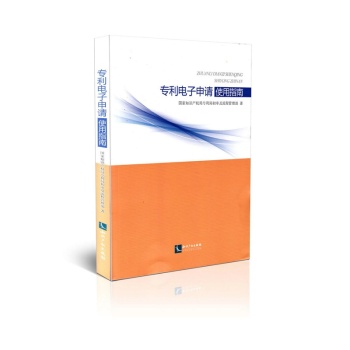 ���������Ո(q��ng)ʹ��ָ��