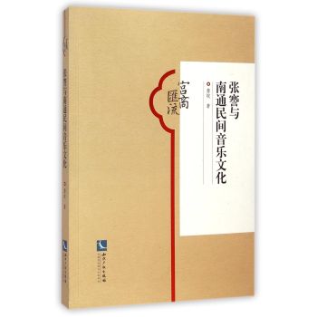 �����c��ͨ���g�����Ļ�