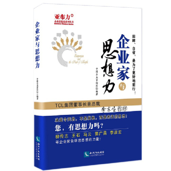 ��I(y��)���c˼����