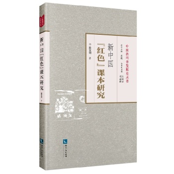 ���Ї����tɫ���n���о�