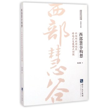 �����۹Ș�(g��u)��