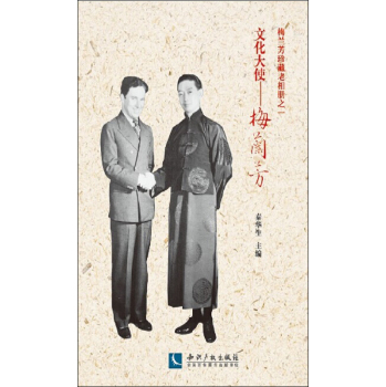 �Ļ���ʹ����÷�m��