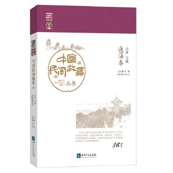 �Ї�(gu��)���g������(sh��) ������Ϫ ͨ����