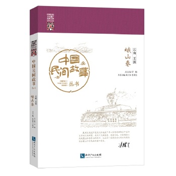 �Ї����g������ ������Ϫ ��ɽ��