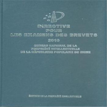 ��������ָ��2010�����İ棩