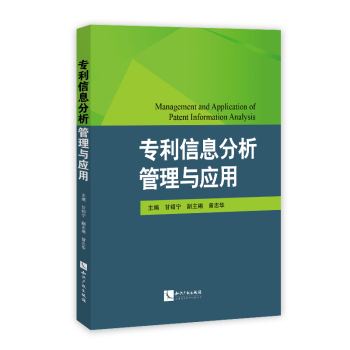 ������Ϣ���������c��(y��ng)��