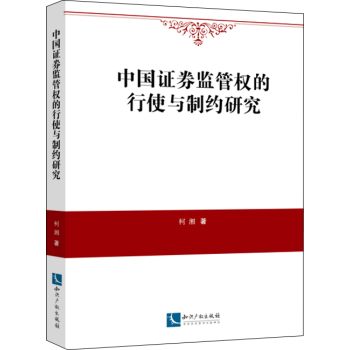 �Ї�(gu��)�Cȯ�O(ji��n)�ܙ�(qu��n)����ʹ�c�Ƽs�о�