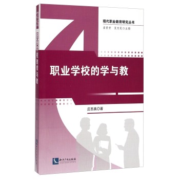 �I(y��)�W(xu��)У�ČW(xu��)�c��