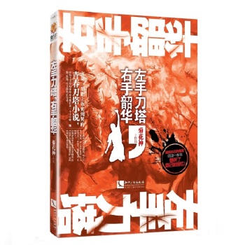 ���ֵ������������A