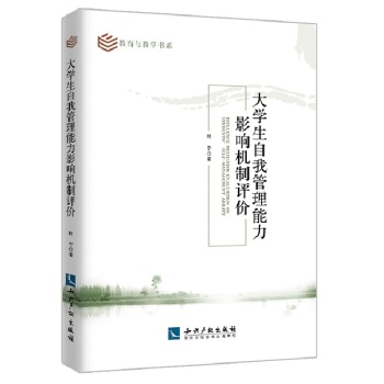 ��W(xu��)�����ҹ�������Ӱ푙C(j��)���u(p��ng)�r(ji��)