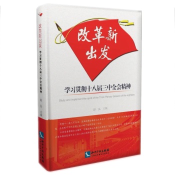 �ĸ��³��l(f��)