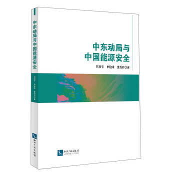 �Ж|�Ӿ��c�Ї���Դ��ȫ