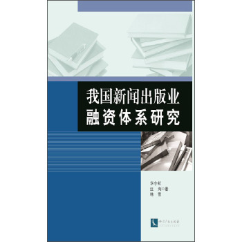 �҇�(gu��)������I(y��)���Y�wϵ�о�