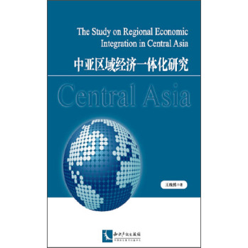 �Ё��^(q��)��(j��ng)��(j��)һ�w���о�