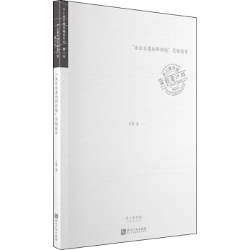 ������ˮī�����Z���������