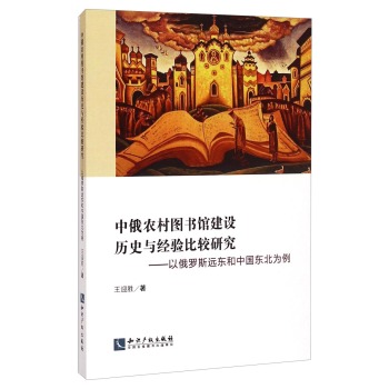 �ж��r(n��ng)��D��(sh��)�^���O(sh��)�vʷ�c��(j��ng)�(y��n)���^�о������Զ��_˹�h(yu��n)�|���Ї�(gu��)�|������