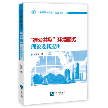 ����(zh��n)�����͡��h(hu��n)������(w��)��Փ���䑪(y��ng)��