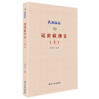 �����W��ʷ���ϣ�