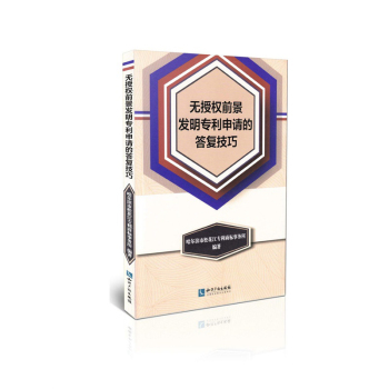 �o(w��)�ڙ�(qu��n)ǰ���l(f��)��������Ո(q��ng)�Ĵ���(f��)����