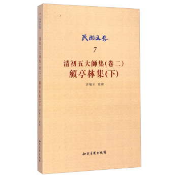 �����󎟼������������ͤ�ּ����£�