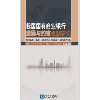 �҇������̘I(y��)�y�м����c�s���C���о�