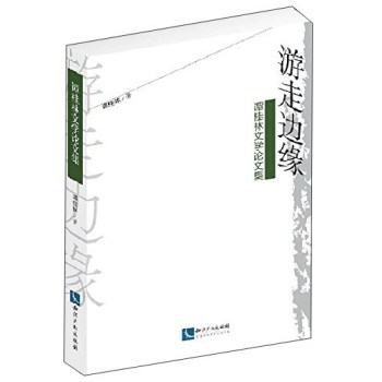 ����߅��