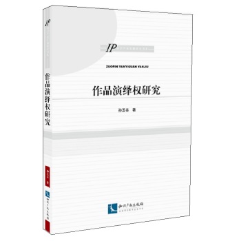 ��Ʒ���[��(qu��n)�о�