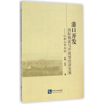 �ۿ��_�l(f��)�����H�����c�_���ͽ�(j��ng)��(j��)�l(f��)չ��������ɽ�О���