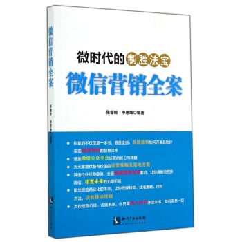 ΢�ŠI(y��ng)�Nȫ��