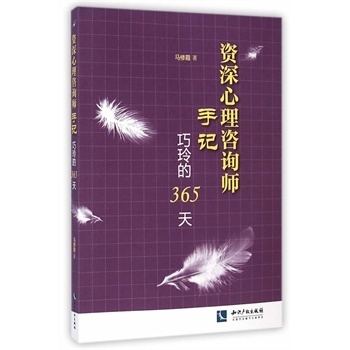 �Y��������ԃ����ӛ----�����365��