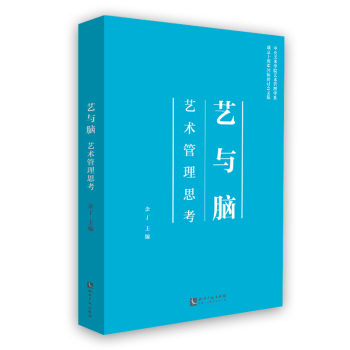 ˇ�c�X��ˇ�g(sh��)����˼��