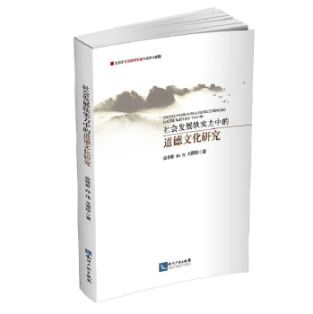 ���(hu��)�l(f��)չܛ��(sh��)���еĵ����Ļ��о�