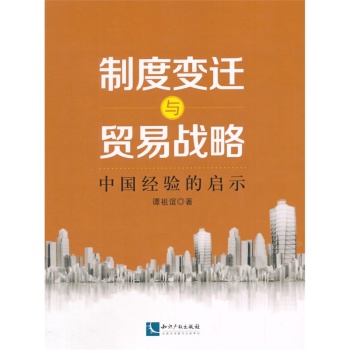 �ƶ�׃�w�c�Q(m��o)�ב�(zh��n)��-�Ї�(gu��)��(j��ng)�(y��n)�Ć�ʾ