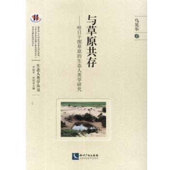 �c��ԭ���桪�����ոɈD��ԭ�����B(t��i)��W(xu��)�о�(����߅�������о���ϵ  �Ї������������B(t��i)����)