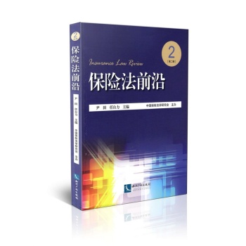 ���U��ǰ��(�ڶ�݋)