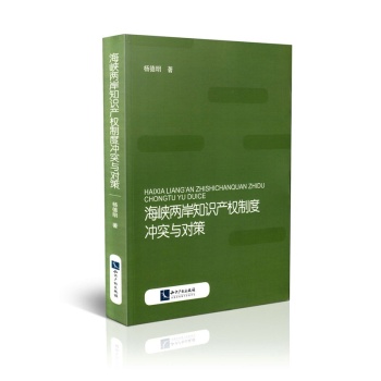 ֪�R(sh��)�a(ch��n)��(qu��n)��ϵ�����{�ɰ�֪�R(sh��)�a(ch��n)��(qu��n)�ƶț_ͻ�c��(du��)��