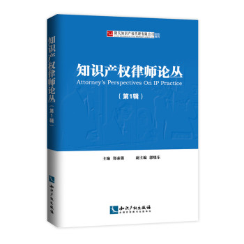 ֪�R�a(ch��n)��(qu��n)�Ɏ�Փ������1݋��