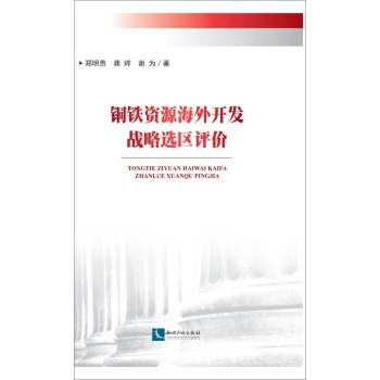 �~�F�YԴ�����_(k��i)�l(f��)��(zh��n)���x�^(q��)�u(p��ng)�r(ji��)