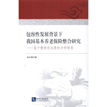 �����԰l(f��)չ�������҇������B(y��ng)�ϱ��U(xi��n)�����о�