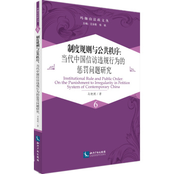 �ƶ�Ҏ(gu��)�t�c�������򣺮����Ї����L�`Ҏ(gu��)�О�đ��P���}�о�