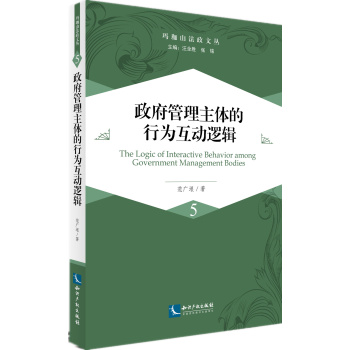 �����������w���О黥��(d��ng)߉݋