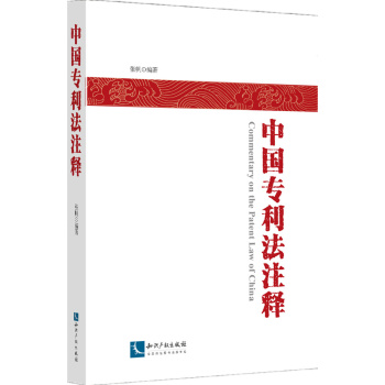 �Ї�������ע�